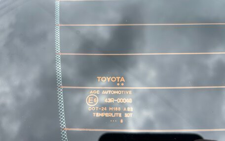 Toyota Corolla, 2018 год, 1 625 000 рублей, 32 фотография