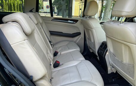 Mercedes-Benz GLS, 2017 год, 3 899 000 рублей, 11 фотография