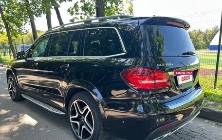 Mercedes-Benz GLS, 2017 год, 3 899 000 рублей, 6 фотография