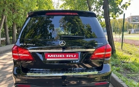 Mercedes-Benz GLS, 2017 год, 3 899 000 рублей, 8 фотография