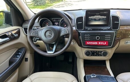 Mercedes-Benz GLS, 2017 год, 3 899 000 рублей, 12 фотография