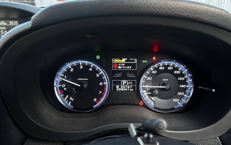 Subaru Levorg I, 2014 год, 1 550 000 рублей, 15 фотография