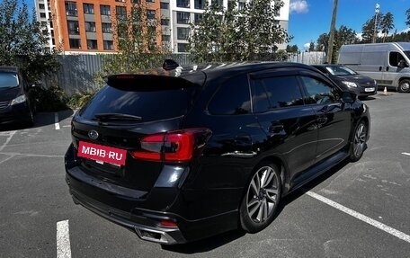 Subaru Levorg I, 2014 год, 1 550 000 рублей, 19 фотография