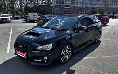 Subaru Levorg I, 2014 год, 1 550 000 рублей, 23 фотография