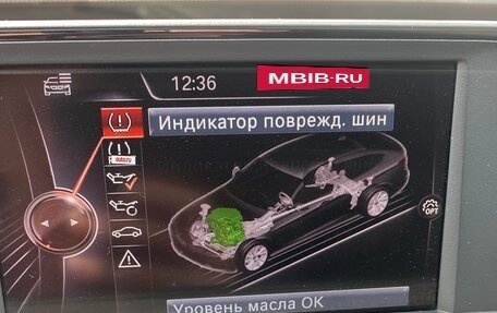 BMW 3 серия, 2016 год, 2 200 000 рублей, 19 фотография