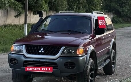 Mitsubishi Montero Sport, 2002 год, 760 000 рублей, 2 фотография