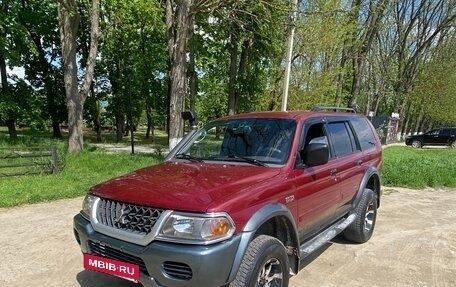 Mitsubishi Montero Sport, 2002 год, 760 000 рублей, 14 фотография