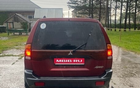 Mitsubishi Montero Sport, 2002 год, 760 000 рублей, 13 фотография