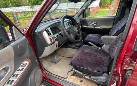 Mitsubishi Montero Sport, 2002 год, 760 000 рублей, 27 фотография