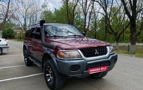Mitsubishi Montero Sport, 2002 год, 760 000 рублей, 23 фотография