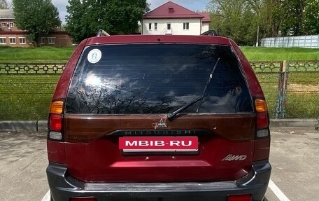 Mitsubishi Montero Sport, 2002 год, 760 000 рублей, 37 фотография