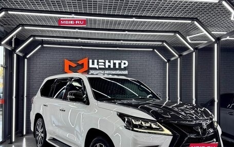 Lexus LX III, 2019 год, 11 290 000 рублей, 10 фотография
