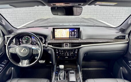 Lexus LX III, 2019 год, 11 290 000 рублей, 25 фотография