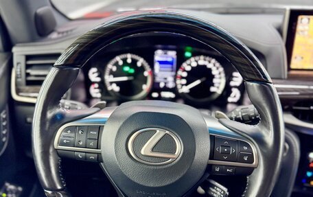 Lexus LX III, 2019 год, 11 290 000 рублей, 26 фотография