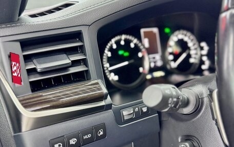 Lexus LX III, 2019 год, 11 290 000 рублей, 37 фотография