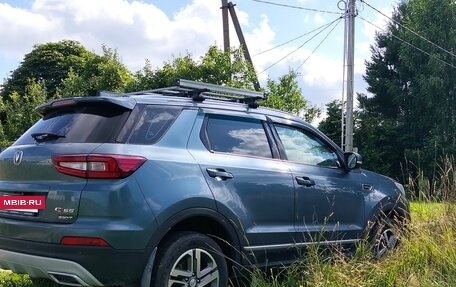 Changan CS55, 2021 год, 1 650 000 рублей, 2 фотография