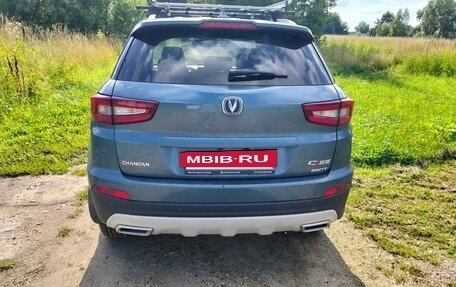 Changan CS55, 2021 год, 1 650 000 рублей, 4 фотография