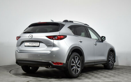 Mazda CX-5 II, 2019 год, 2 832 000 рублей, 5 фотография