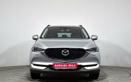 Mazda CX-5 II, 2019 год, 2 832 000 рублей, 2 фотография
