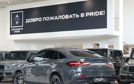 Mercedes-Benz GLE Coupe, 2026 год, 15 000 000 рублей, 2 фотография