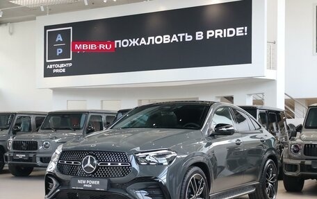 Mercedes-Benz GLE Coupe, 2026 год, 15 000 000 рублей, 3 фотография