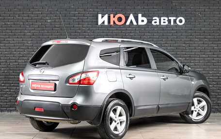 Nissan Qashqai+2 I, 2011 год, 1 399 000 рублей, 4 фотография