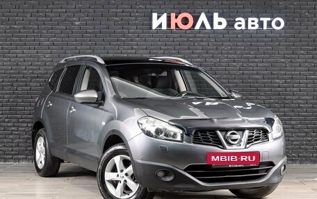Nissan Qashqai+2 I, 2011 год, 1 399 000 рублей, 3 фотография