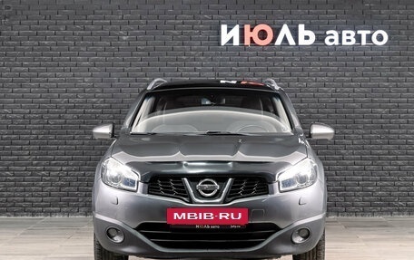 Nissan Qashqai+2 I, 2011 год, 1 399 000 рублей, 2 фотография