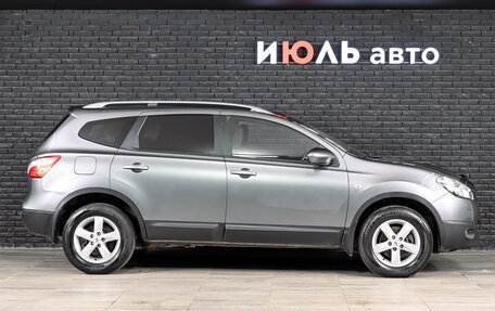 Nissan Qashqai+2 I, 2011 год, 1 399 000 рублей, 9 фотография