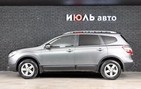 Nissan Qashqai+2 I, 2011 год, 1 399 000 рублей, 8 фотография