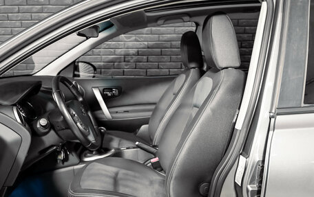Nissan Qashqai+2 I, 2011 год, 1 399 000 рублей, 10 фотография