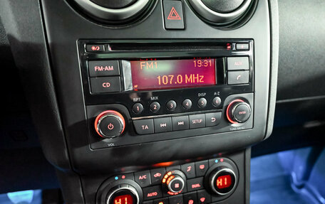 Nissan Qashqai+2 I, 2011 год, 1 399 000 рублей, 16 фотография