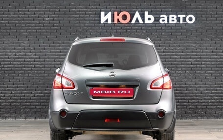 Nissan Qashqai+2 I, 2011 год, 1 399 000 рублей, 5 фотография