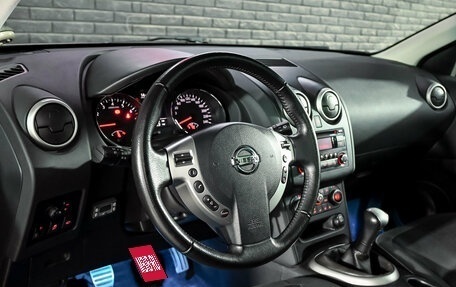 Nissan Qashqai+2 I, 2011 год, 1 399 000 рублей, 12 фотография