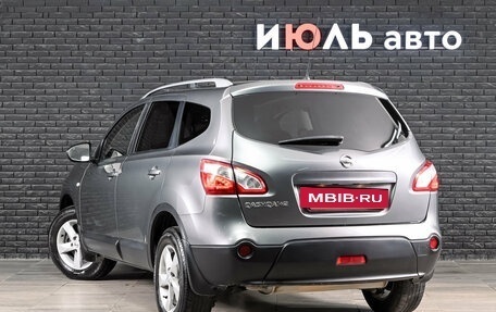Nissan Qashqai+2 I, 2011 год, 1 399 000 рублей, 7 фотография