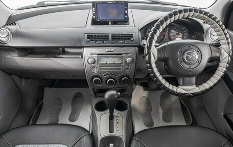 Mazda Demio III (DE), 2005 год, 399 000 рублей, 8 фотография