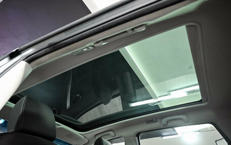 Nissan Qashqai+2 I, 2011 год, 1 399 000 рублей, 19 фотография