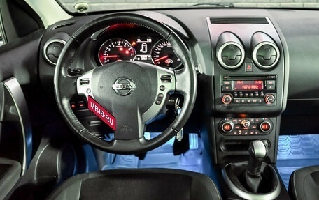 Nissan Qashqai+2 I, 2011 год, 1 399 000 рублей, 18 фотография