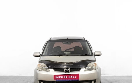 Mazda Demio III (DE), 2005 год, 399 000 рублей, 2 фотография