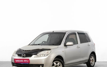 Mazda Demio III (DE), 2005 год, 399 000 рублей, 4 фотография