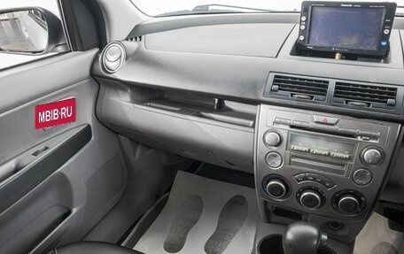 Mazda Demio III (DE), 2005 год, 399 000 рублей, 16 фотография