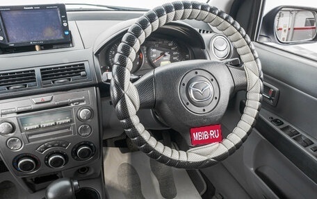 Mazda Demio III (DE), 2005 год, 399 000 рублей, 12 фотография