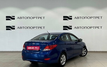 Hyundai Solaris II рестайлинг, 2013 год, 749 000 рублей, 7 фотография