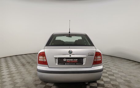 Skoda Octavia IV, 2008 год, 525 000 рублей, 6 фотография