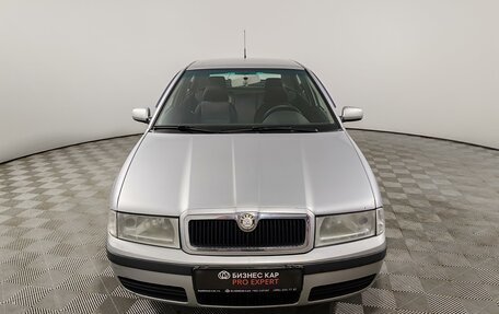 Skoda Octavia IV, 2008 год, 525 000 рублей, 2 фотография