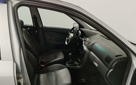 Skoda Octavia IV, 2008 год, 525 000 рублей, 16 фотография