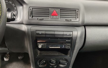 Skoda Octavia IV, 2008 год, 525 000 рублей, 14 фотография