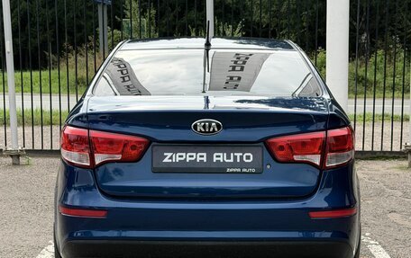 KIA Rio III рестайлинг, 2015 год, 1 049 000 рублей, 5 фотография
