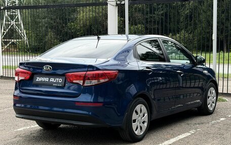 KIA Rio III рестайлинг, 2015 год, 1 049 000 рублей, 4 фотография