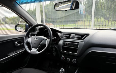 KIA Rio III рестайлинг, 2015 год, 1 049 000 рублей, 9 фотография
